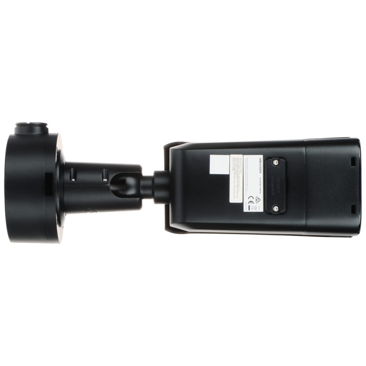 KAMERA WANDALOODPORNA IP DS-2CD2646G2HT-IZS(2.8-12)(EF)BLACK AcuSense DarkFighter - 4Mpx 2.8... 12mm - MOTOZOOM Hikvision-1764751