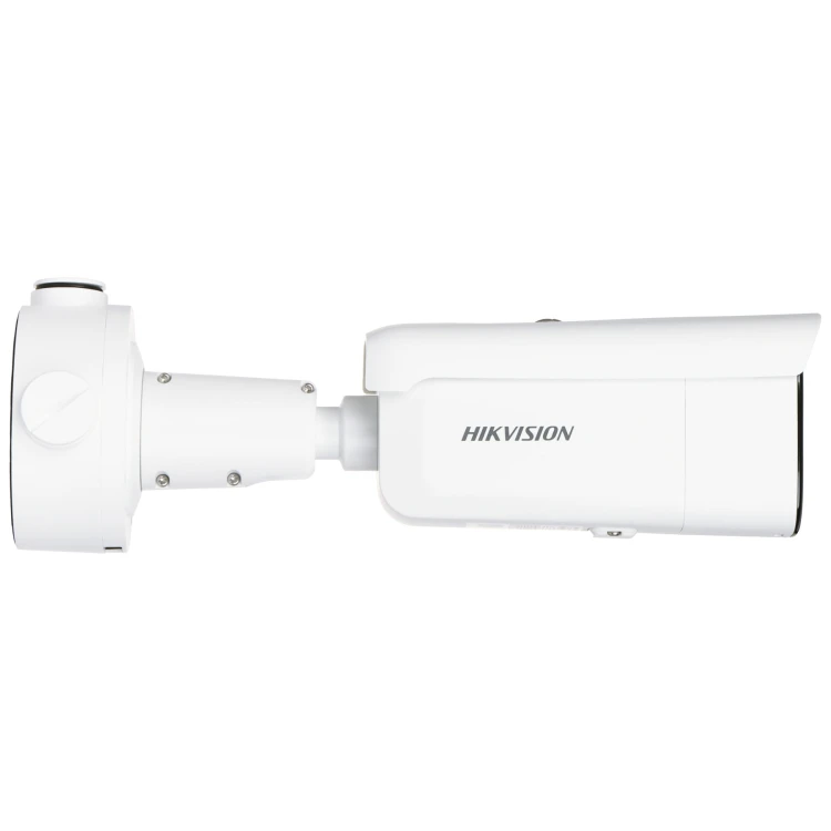 KAMERA WANDALOODPORNA IP DS-2CD2646G2HT-IZS(2.8-12MM)(EF) AcuSense DarkFighter - 4Mpx 2.8... 12mm - MOTOZOOM Hikvision-1764961