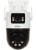 KAMERA PT IP OBROTOWA ZEWNĘTRZNA P5D-5F-PV-0280B/0600B Picoo Dual D1 Wi-Fi 6, - 5Mpx 6mm, 2.8mm DAHUA-1705180