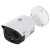 HYBRYDOWA KAMERA TERMOWIZYJNA IP TPC-BF1241-B3F4-DW-S8 3.5mm - 960p, 4mm - 4Mpx DAHUA-1771096