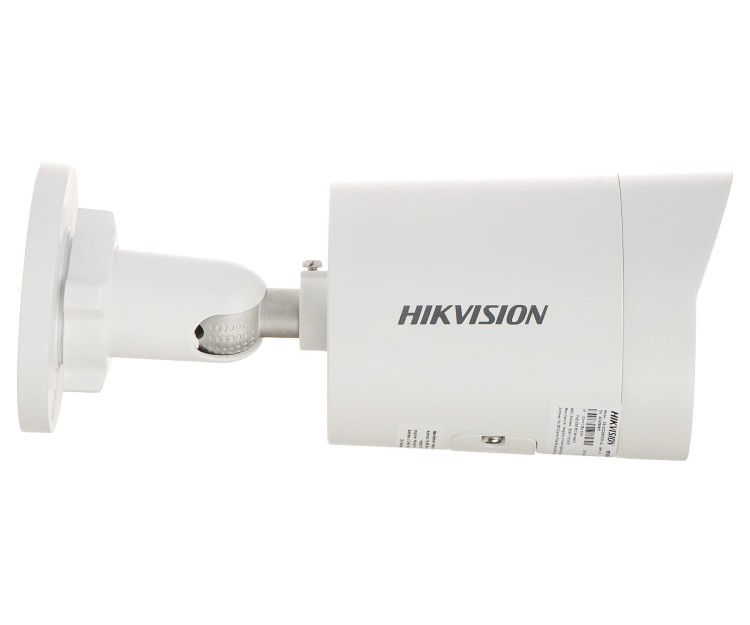 KAMERA IP DS-2CD2043G2-LI(2.8MM)/PL AcuSense Smart Hybrid Light - 4Mpx Hikvision-1790013