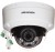 KAMERA WANDALOODPORNA IP DS-2CD2143G2-LIS2U(4MM)/PL Smart Hybrid Light AcuSense - 4Mpx Hikvision-1789634