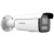 KAMERA WANDALOODPORNA IP DS-2CD2643G2-LIZS2U/SL(2.8-12MM)/PL Smart Hybrid Light AcuSense - 4Mpx - MOTOZOOM Hikvision-1805764