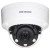 KAMERA WANDALOODPORNA IP DS-2CD2743G2-LIZS2U(2.8-12MM)/PL Smart Hybrid Light AcuSense - 4Mpx Hikvision-1789652