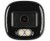 KAMERA AHD, HD-CVI, HD-TVI, PAL HAC-HFW1500RL-IL-A-0280B-S3-DIP - 5Mpx 2.8mm DAHUA-1816051
