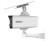 KAMERA SOLARNA IP, ZEWNĘTRZNA Z CZUJKĄ PIR IPC-HFW2441DG-4G-SP-B-0360B-MAX 4G/LTE Smart Dual Light - 4Mpx 3.6mm DAHUA-1805956