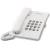 KX-TS500PDW Telefon przewodowy biały Panasonic widok od przodu.webp
