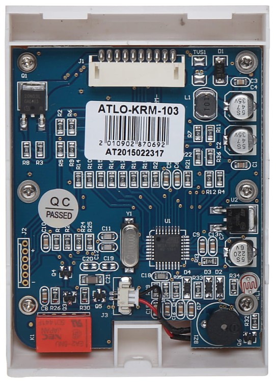 ZAMEK SZYFROWY ATLO-KRM-103-1350928