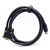 Unitek Adapter dwukierunkowy HDMI do DVI kabel 2m-1525424