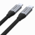 Przewód USB-C na USB-C 10Gbps 4K 60Hz 20V/5A-1632930