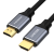 Unitek przewód HDMI 2.1 8K, UHD, 5 m - C140W-1277938