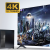 Unitek Przełącznik KVM 2 komputery 2 monitory 4K-1781256