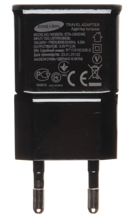 ŁADOWARKA SIECIOWA USB 5V/2A/USB/B-1348732