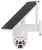 KAMERA SOLARNA IP, OBROTOWA ZEWNĘTRZNA APTI-W21S4-TUYA-S2 Wi-Fi, Tuya Smart - 3Mpx 3.6mm-1623623