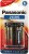BATERIA LITOWA BAT-2CR5/P 6V PANASONIC-1688171