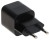ŁADOWARKA SIECIOWA USB CHARGC06-GC GaN Green Cell-1682724