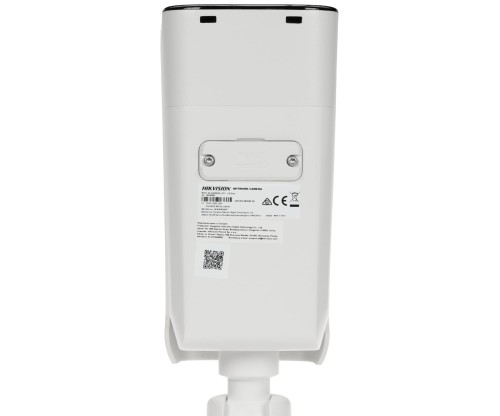 KAMERA WANDALOODPORNA IP DS-2CD2646G2H-IZS(2.8-12MM)(EF) DarkFighter - 4Mpx Hikvision-1869108
