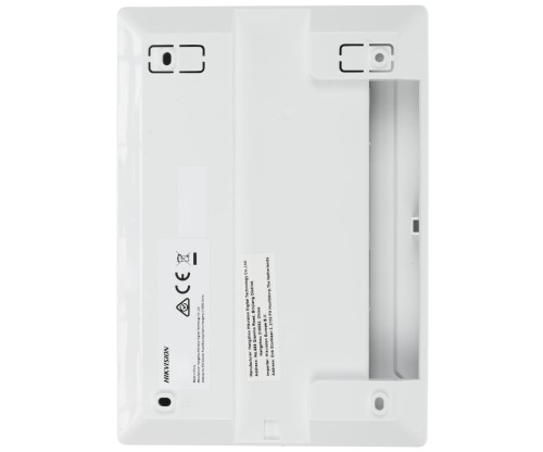 EKSPANDER PRZEKAŹNIKOWY MAGISTRALI AX HYBRID PRO G2 DS-PM501R4 4 WYJŚCIA Hikvision-1868902