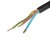 REFLEKTOR LED Z CZUJNIKIEM RUCHU FL/R-1 VIRONE-1815598