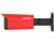 HYBRYDOWA KAMERA TERMOWIZYJNA IP HY-FT431LFP-TD1F4 1.2mm, 4Mpx 4.0mm WISUALARM-1789512