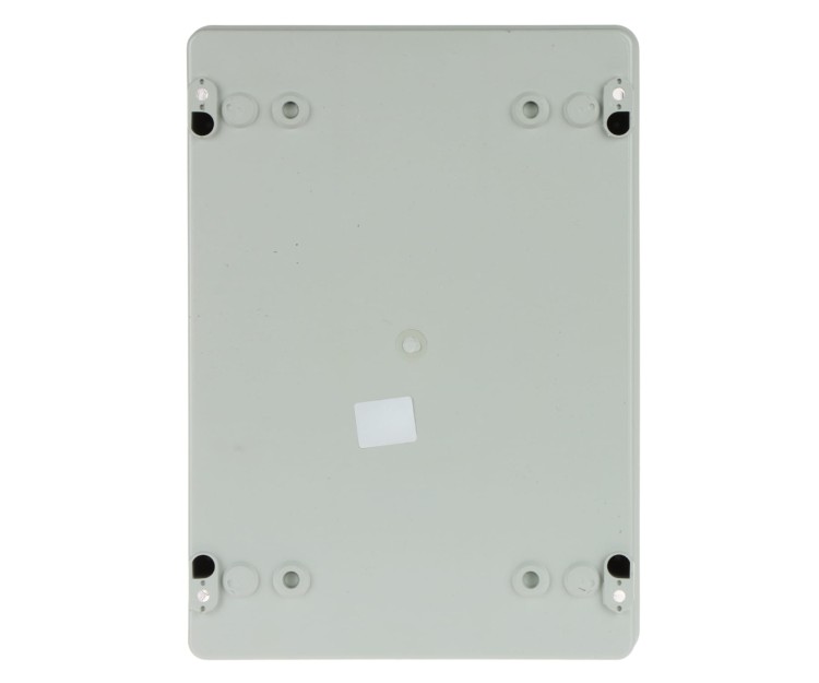 OBUDOWA HERMETYCZNA INDUSTRIAL/252X352X142/SR1/EPN 252x 352x 142mm Elektro-Plast Nasielsk-1790574