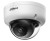 KAMERA WANDALOODPORNA IP IPC-HDBW1439E1-A-IL-0280B-S6 Smart Dual Light - 4Mpx 2.8mm DAHUA-1823255