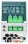 ZASILACZ IMPULSOWY SDR-120-12 MEAN WELL-1663362