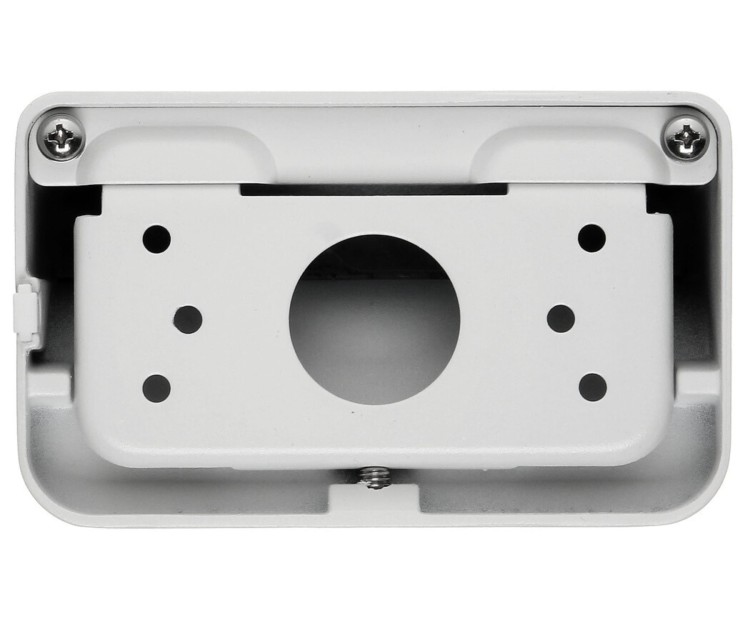 UCHWYT KAMERY STG-PFB204W STG-1822734