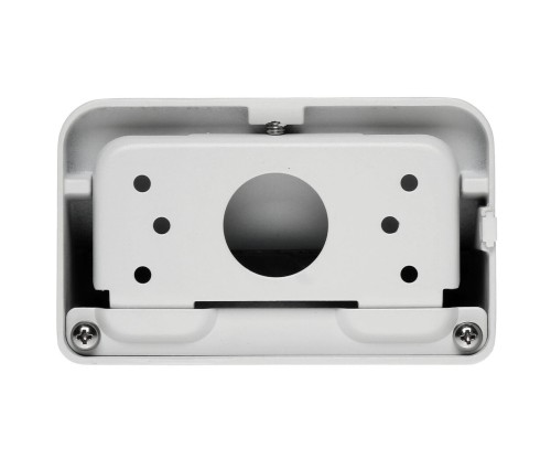 UCHWYT KAMERY STG-PFB205W-E DAHUA-1822739