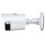 HYBRYDOWA KAMERA TERMOWIZYJNA IP TPC-BF1241-B10F12-DW-S8 10mm - 960p, 12mm - 4Mpx DAHUA-1873090