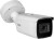 Kamera IP BCS VIEW BCS-V-TIP72VSR4-ITC-1772282
