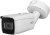 Kamera IP BCS VIEW BCS-V-TIP72VSR4-ITC-1791152