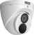 Kamera BCS POINT BCS-P-EIP25FSR3-Ai2-1846289