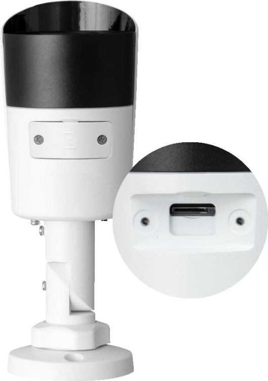 Kamera BCS POINT BCS-P-TIP14FSR5(2)-1765531
