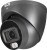 Kamera IP BCS Line BCS-L-EIP14FCL3-Ai1-G-1855267