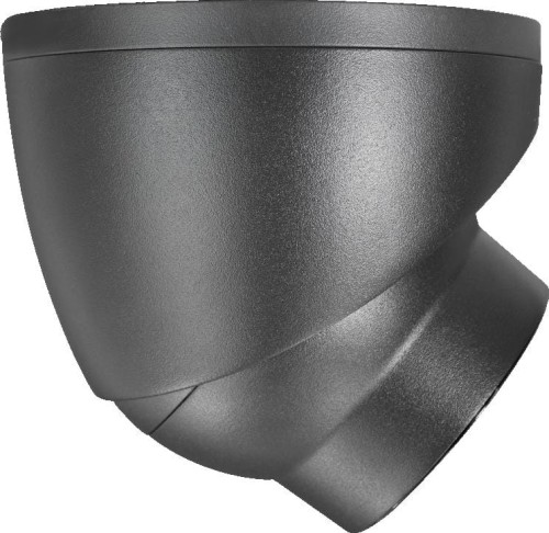 Kamera IP BCS Line BCS-L-EIP14FCL3-Ai1-G-1765851