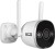Kamera BCS BASIC BCS-B-THOME01(2.0)-1858073