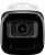 Kamera BCS VIEW BCS-V-TIP54VSR6-Ai2(2)-1813923