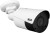 Kamera BCS Point BCS-P-TIP15FSR5-Ai-1870159
