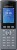 Grandstream DP735 – słuchawka DECT IP – widok z przodu.jpg