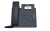 Yealink SIP-T30P – telefon IP – widok z przodu.png
