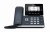 Yealink SIP-T53 – telefon IP – widok z przodu.jpg