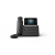 Yealink SIP-T73U – telefon IP biurkowy – widok z przodu.png