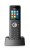 Yealink W59R – pancerna słuchawka DECT – widok z przodu z bazą.png