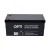 VOLT OPTI 12V 200Ah – akumulator VRLA AGM – widok z przodu.jpg