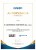 Pilot FAAC XT4 433 RC -1891939