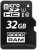 Karta pamięci microSD GOODRAM UHS-I 32GB-1813478