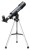 (PL) Teleskop Levenhuk Discovery Spark Travel 50 z książką-1542599