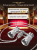 Lornetka teatralna Levenhuk Broadway 325B-1806754