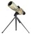 Luneta Levenhuk Camo 60-1553410
